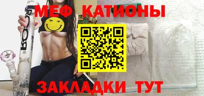 прущий лед Канаш