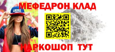 ГАЛЛЮЦИНОГЕННЫЕ ГРИБЫ Кандалакша