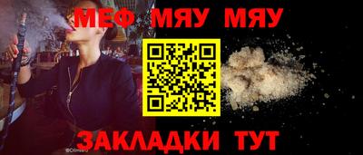 ГАЛЛЮЦИНОГЕННЫЕ ГРИБЫ Кандалакша