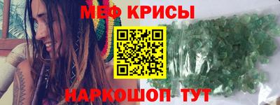 ГАЛЛЮЦИНОГЕННЫЕ ГРИБЫ Кандалакша