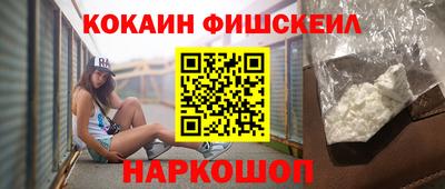 марихуана Камышлов