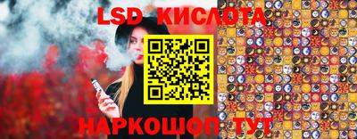 марихуана Камышлов