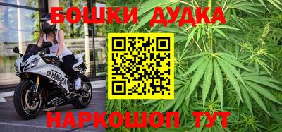 ГАЛЛЮЦИНОГЕННЫЕ ГРИБЫ Кандалакша
