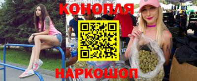 ГАЛЛЮЦИНОГЕННЫЕ ГРИБЫ Кандалакша