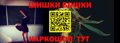 ГАЛЛЮЦИНОГЕННЫЕ ГРИБЫ Кандалакша