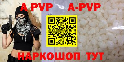 ГАЛЛЮЦИНОГЕННЫЕ ГРИБЫ Кандалакша
