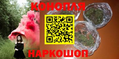 ГАЛЛЮЦИНОГЕННЫЕ ГРИБЫ Кандалакша