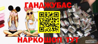 ГАЛЛЮЦИНОГЕННЫЕ ГРИБЫ Кандалакша
