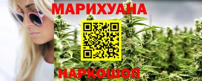 прущий лед Канаш