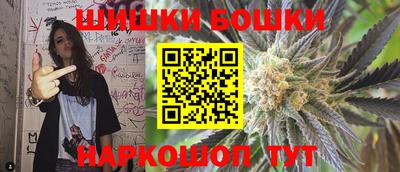 ГАЛЛЮЦИНОГЕННЫЕ ГРИБЫ Кандалакша
