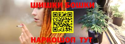 ГАЛЛЮЦИНОГЕННЫЕ ГРИБЫ Кандалакша