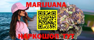 прущий лед Канаш