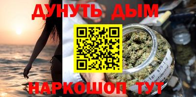прущий лед Канаш