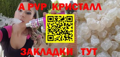 ГАЛЛЮЦИНОГЕННЫЕ ГРИБЫ Кандалакша