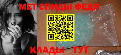 марихуана Камышлов