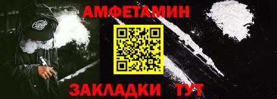марихуана Камышлов