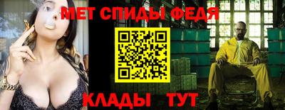 ГАЛЛЮЦИНОГЕННЫЕ ГРИБЫ Кандалакша
