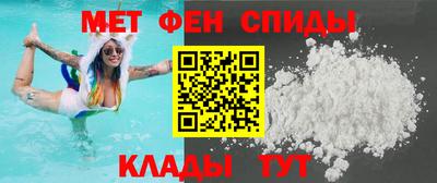 ГАЛЛЮЦИНОГЕННЫЕ ГРИБЫ Кандалакша