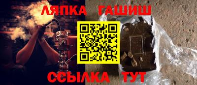 ГАЛЛЮЦИНОГЕННЫЕ ГРИБЫ Кандалакша