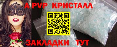 ГАЛЛЮЦИНОГЕННЫЕ ГРИБЫ Кандалакша