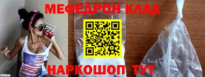 марихуана Камышлов