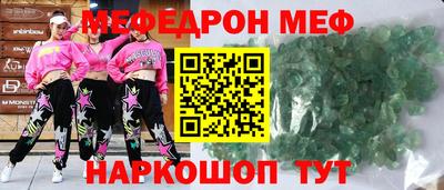 ГАЛЛЮЦИНОГЕННЫЕ ГРИБЫ Кандалакша