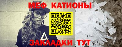 ГАЛЛЮЦИНОГЕННЫЕ ГРИБЫ Кандалакша