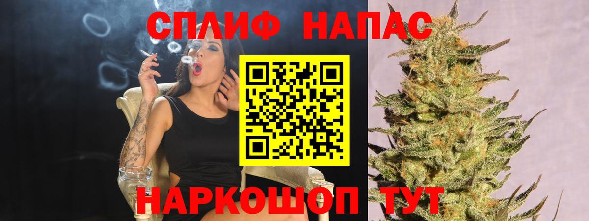 Шишки марихуана SATIVA & INDICA Коркино